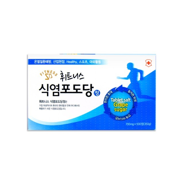 휘트니스 이미지