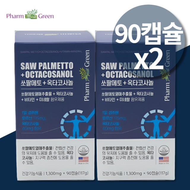 맨파워 이미지