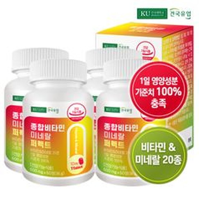 건국유업 이미지