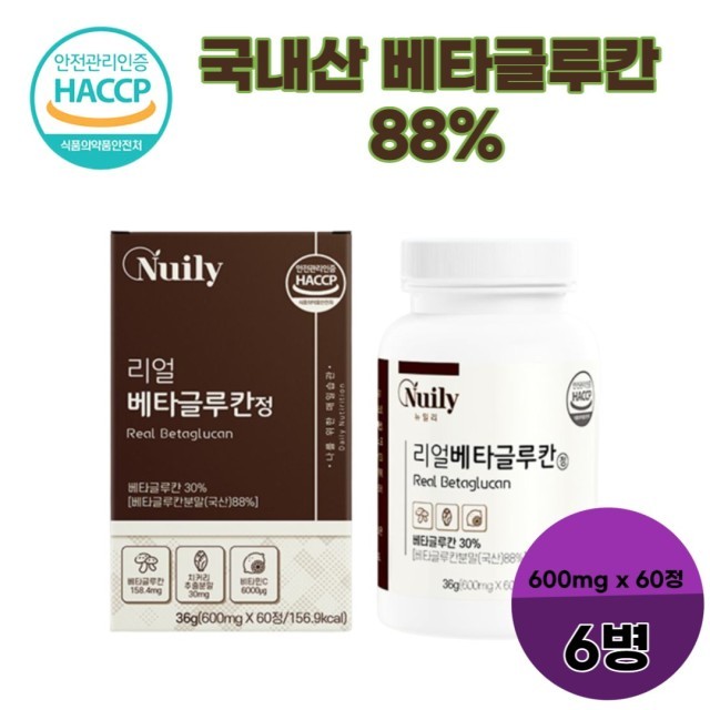 루이신 이미지