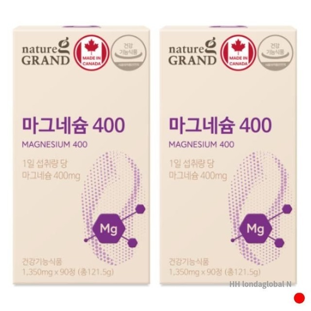 그랜드에너지 이미지