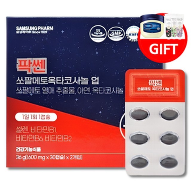멘토 이미지