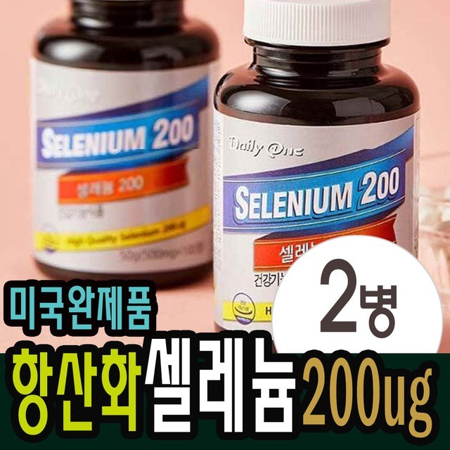 톡Tok 이미지