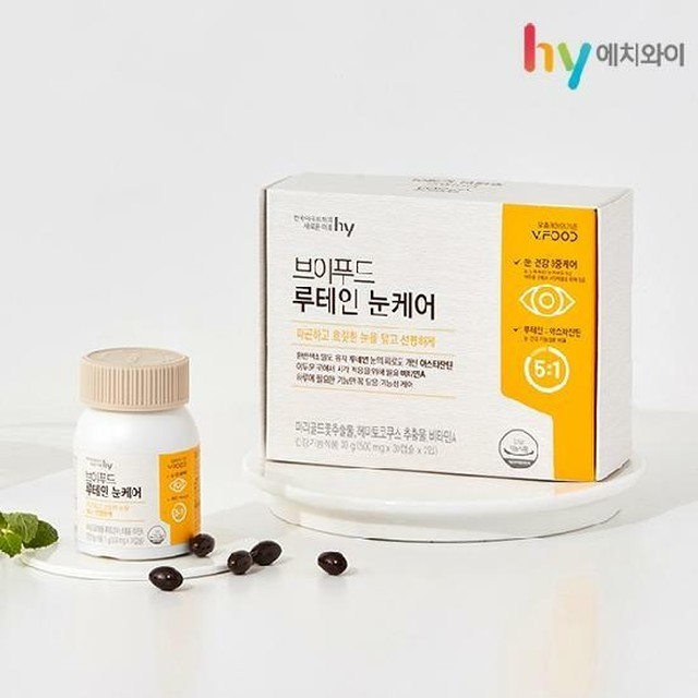 브이푸드 이미지