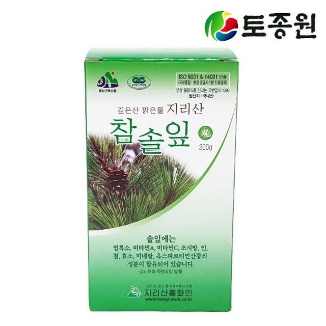 지리산홍화인 이미지