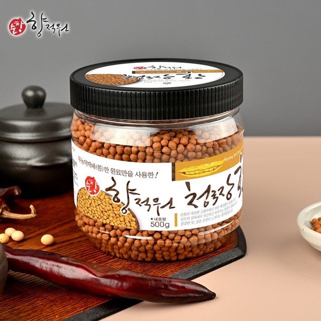 향적원 이미지