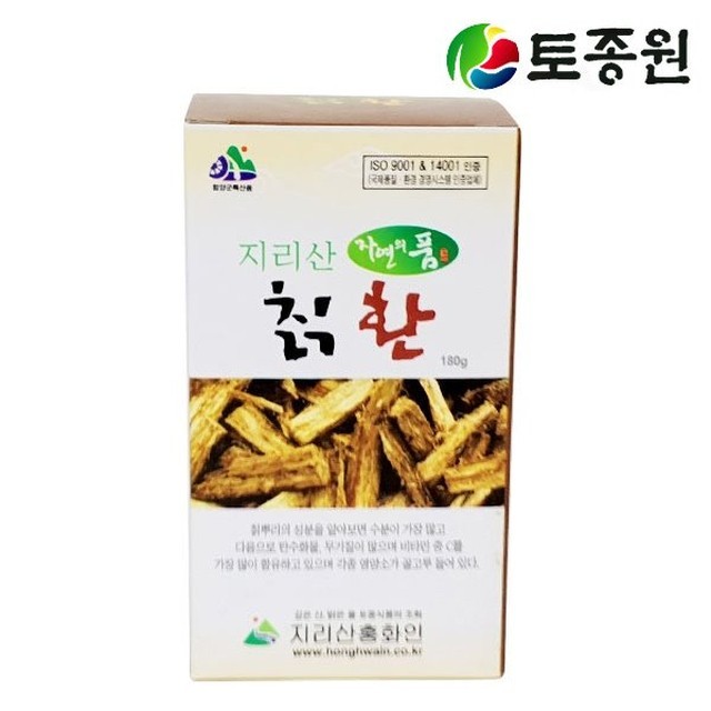 지리산홍화인 이미지