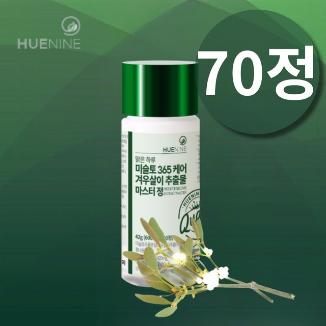 베라베라 이미지