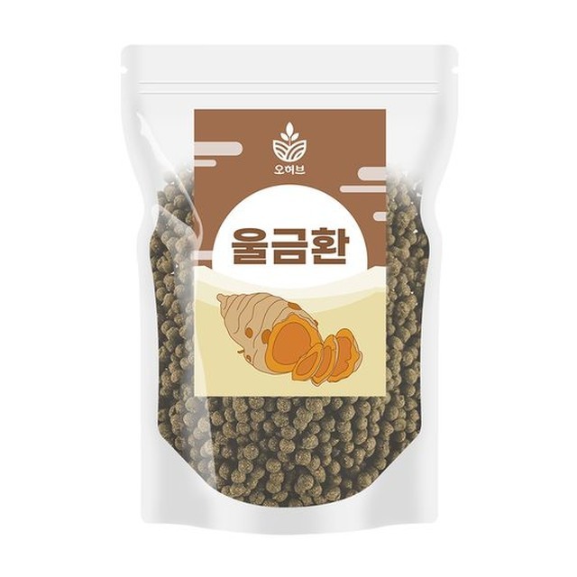 진도 허브 이미지