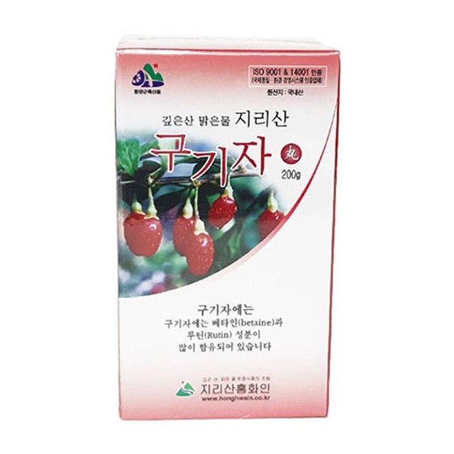 지리산홍화인 이미지