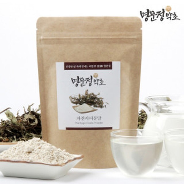 명문정약초 이미지
