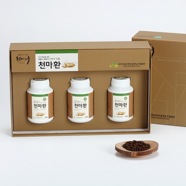 천마니 이미지