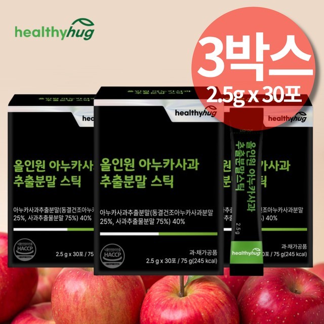 이누카 이미지