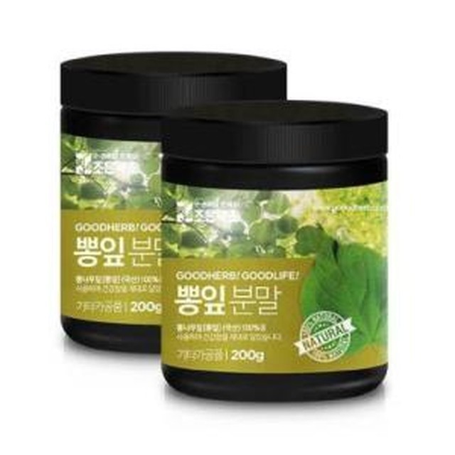 조은약초 이미지