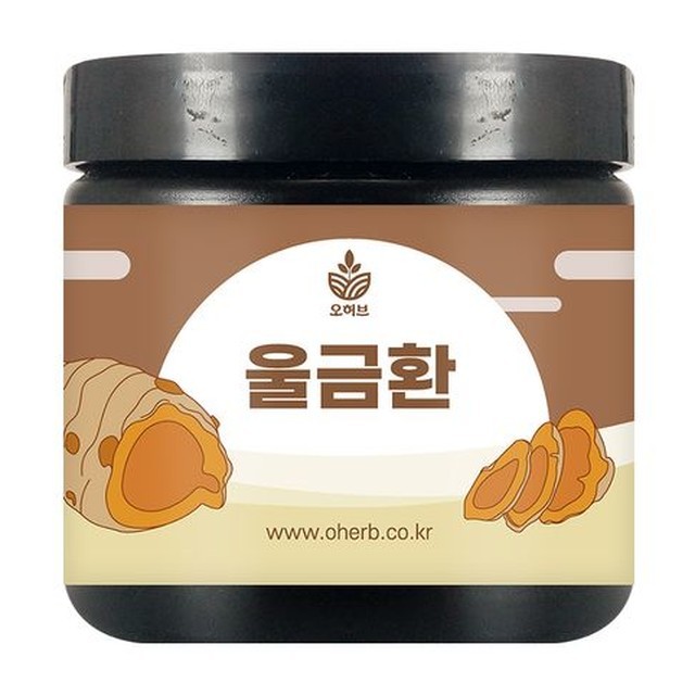 진도 허브 이미지