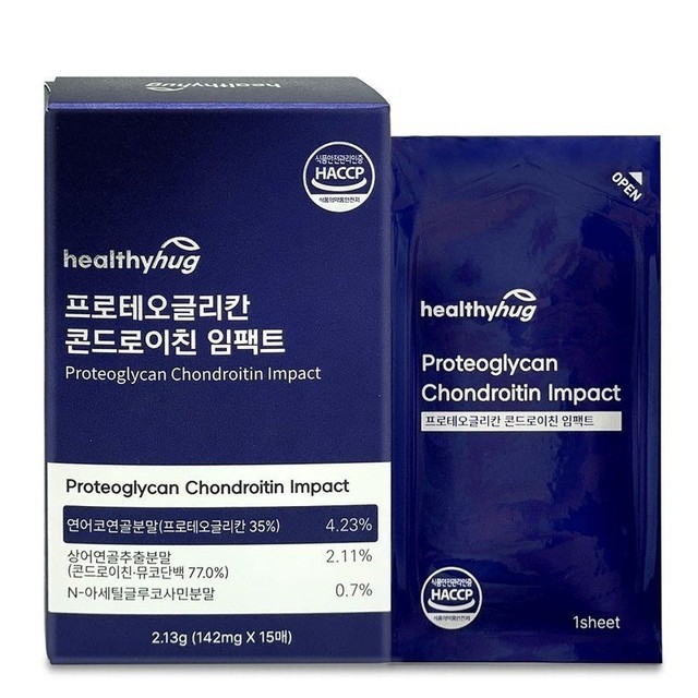 허그인 이미지