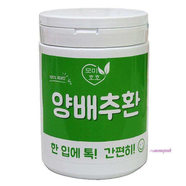 정*환 이미지