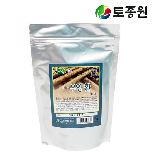 지리산홍화인 이미지