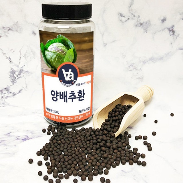 어썸 이미지