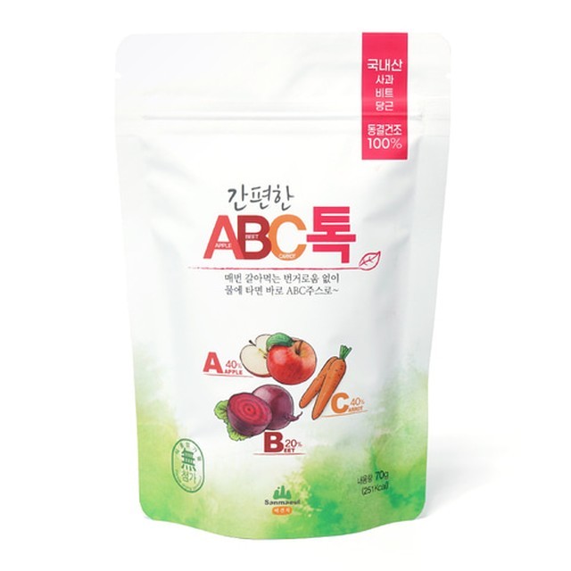 산마을 이미지