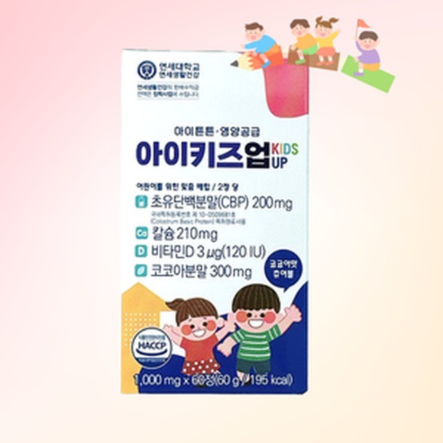 아이업 이미지