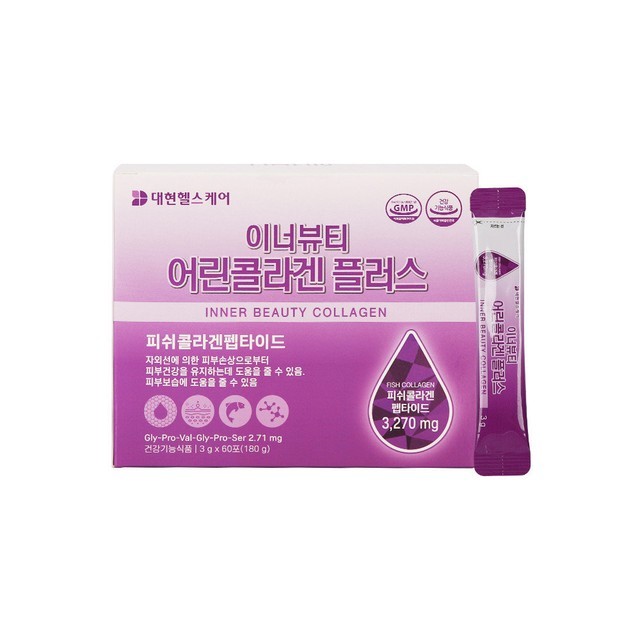 에버그린 이미지