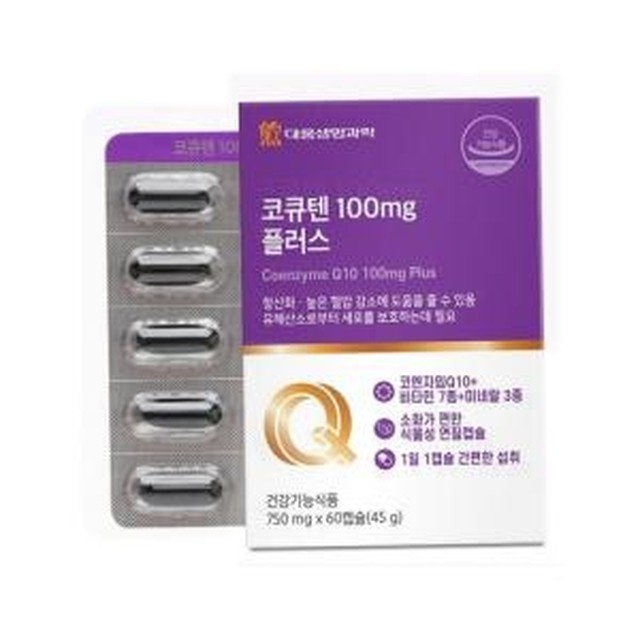 대웅 이미지