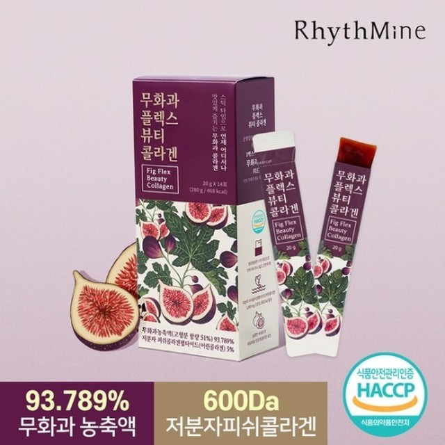 마인 이미지