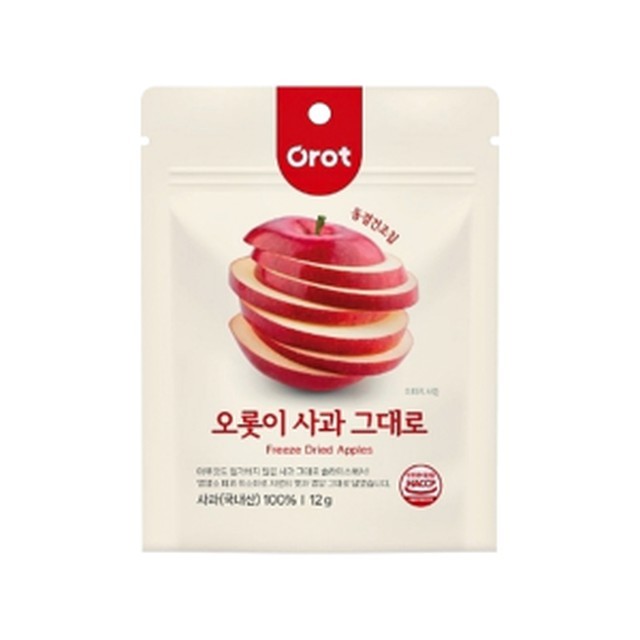 오롯이 이미지