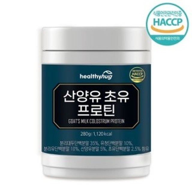 허그인 이미지