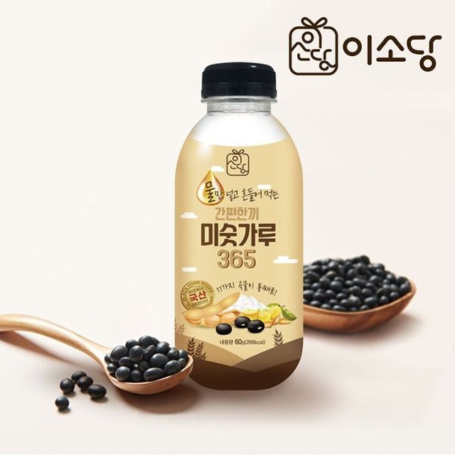 이소당 이미지