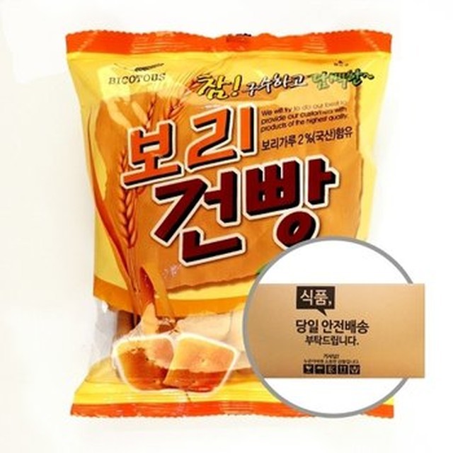 우성 이미지