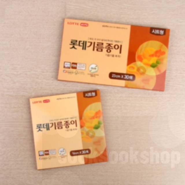 샵크린 이미지