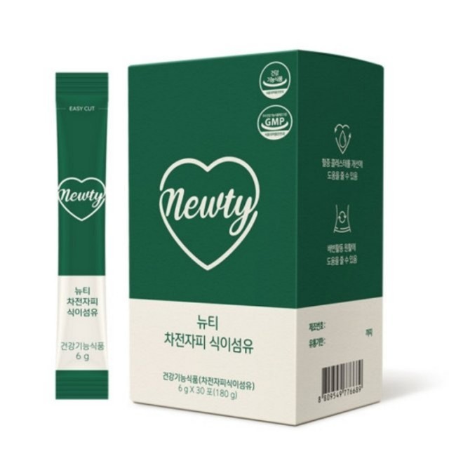 앤뷰티 이미지
