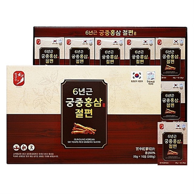 고려홍삼원 이미지