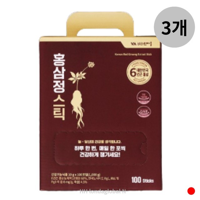 비타민팜 이미지
