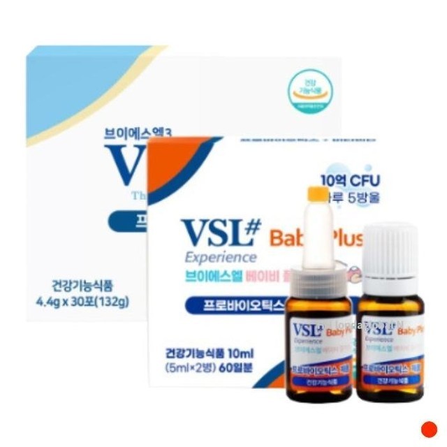 베이비플러스 이미지