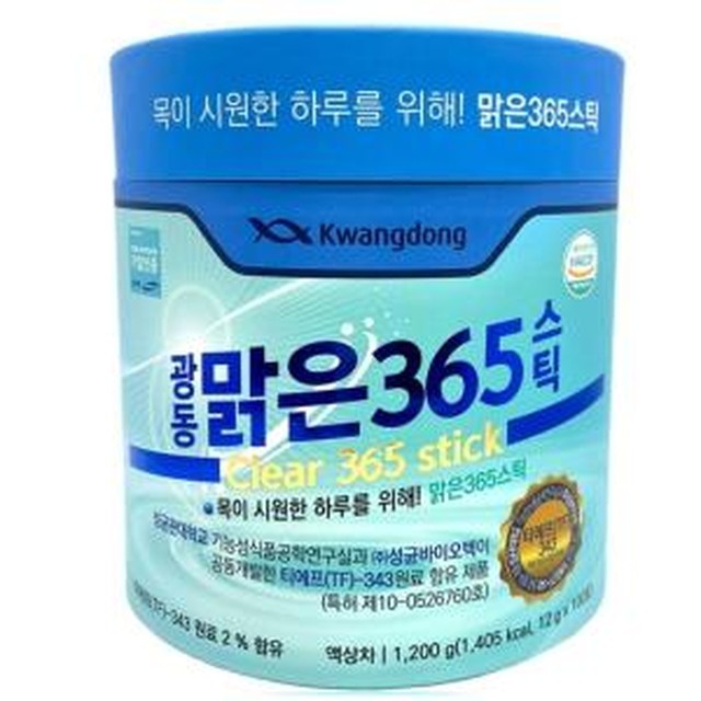 삼백육십오 이미지