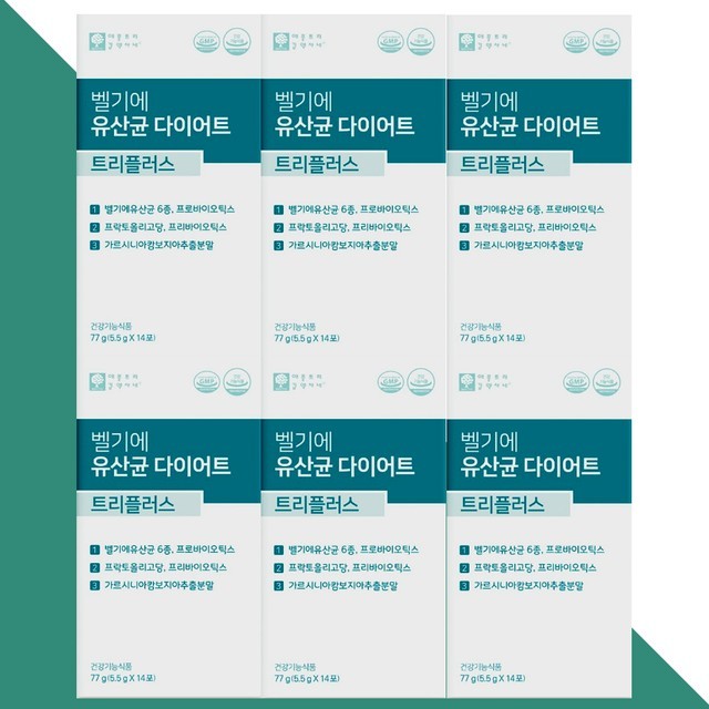 애플트리 이미지