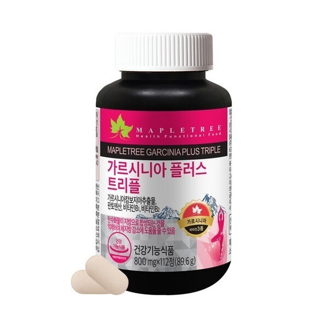 트리플트리 이미지