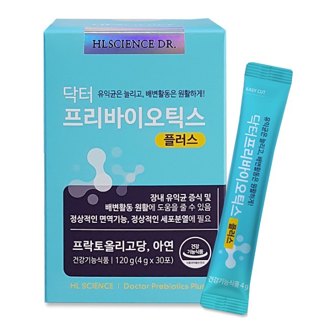 에이치엘 이미지
