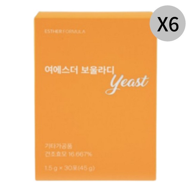 에스더 이미지