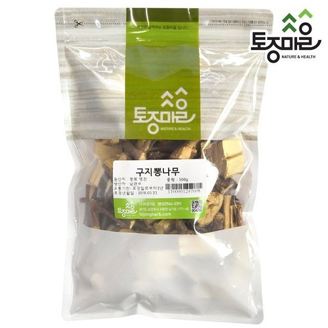 토종식품 이미지