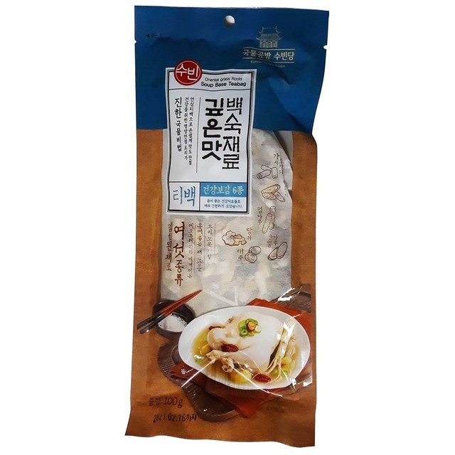 수빈유통 이미지