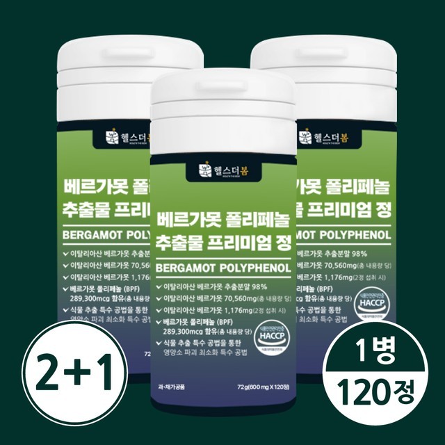 정헬스 이미지