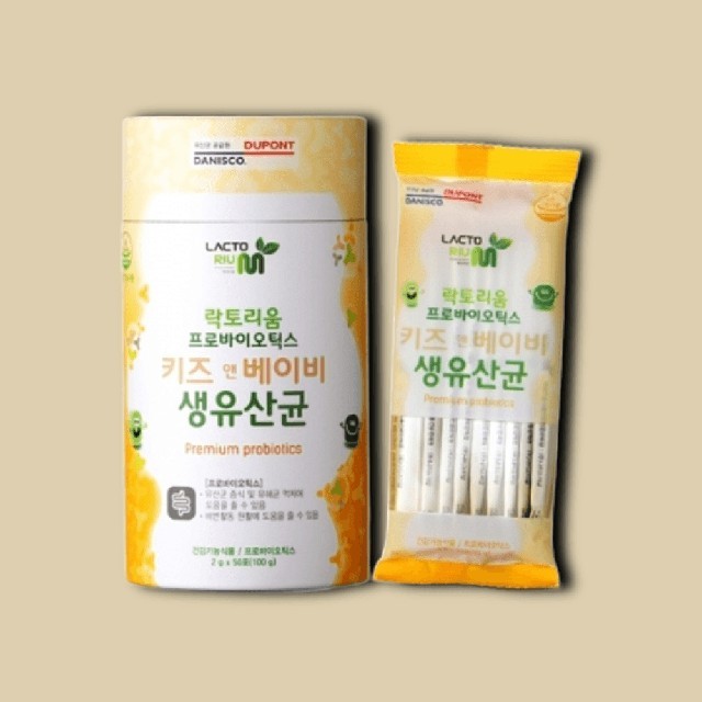 리움 이미지