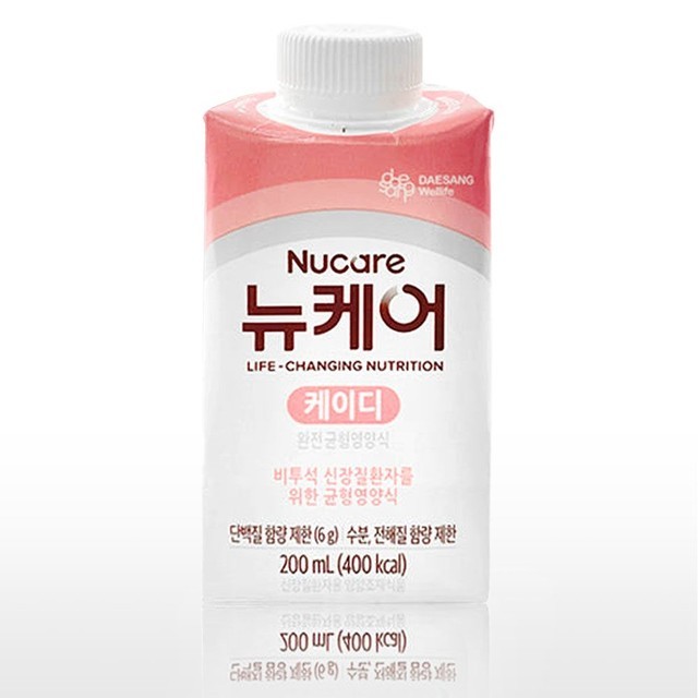 뉴케어 이미지