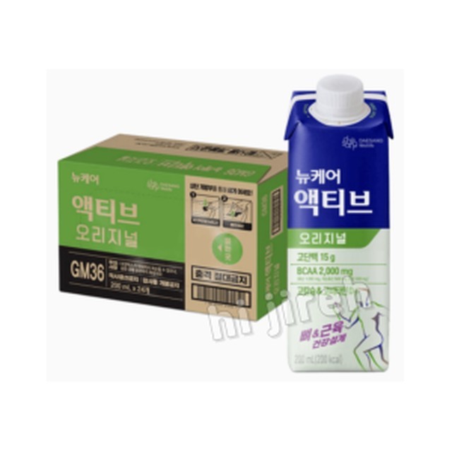 뉴케어 이미지