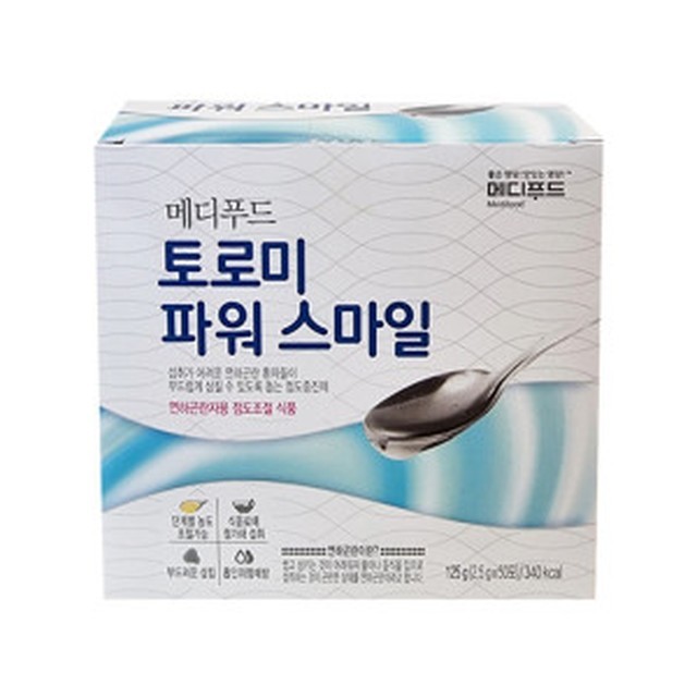 토로미 이미지