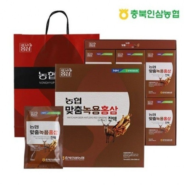 홍삼 이미지